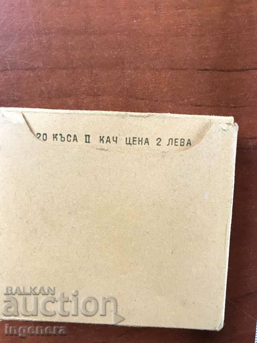 Auction  CIGARETTES PLEVEN TRIPLE DUSTED OLD, FOR COLLECTORS!