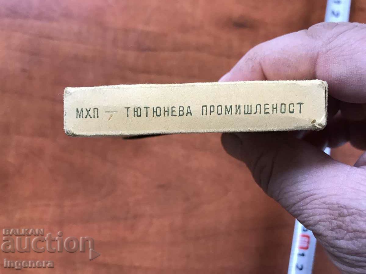 Delivery of CIGARETTES PLEVEN TRIPLE DUSTED OLD, FOR COLLECTORS!