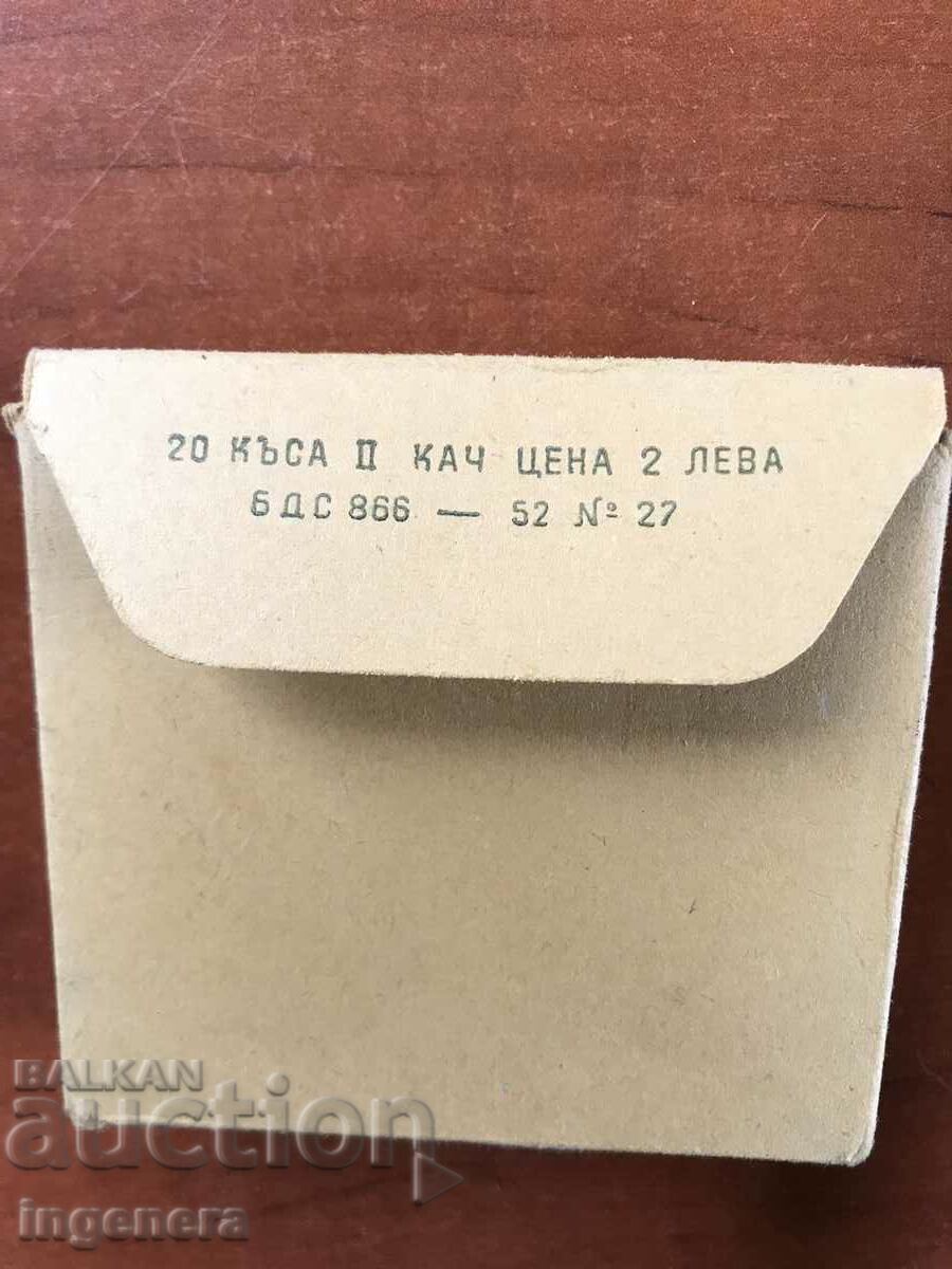 CIGARETTES PLEVEN TRIPLE DUSTED OLD, FOR COLLECTORS! - 6