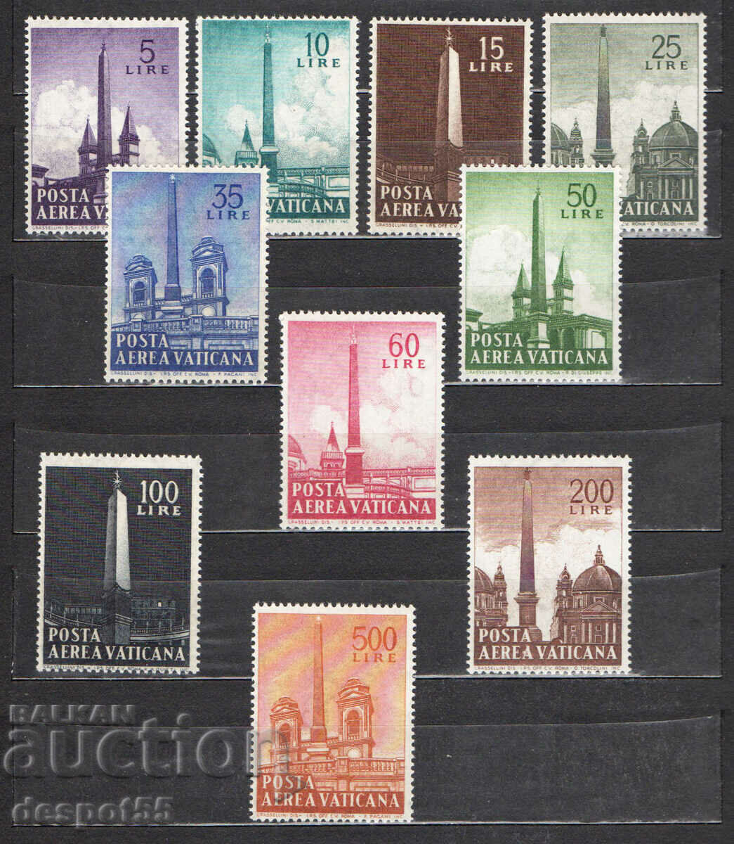 1959. The Vatican. Airmail - Monuments.