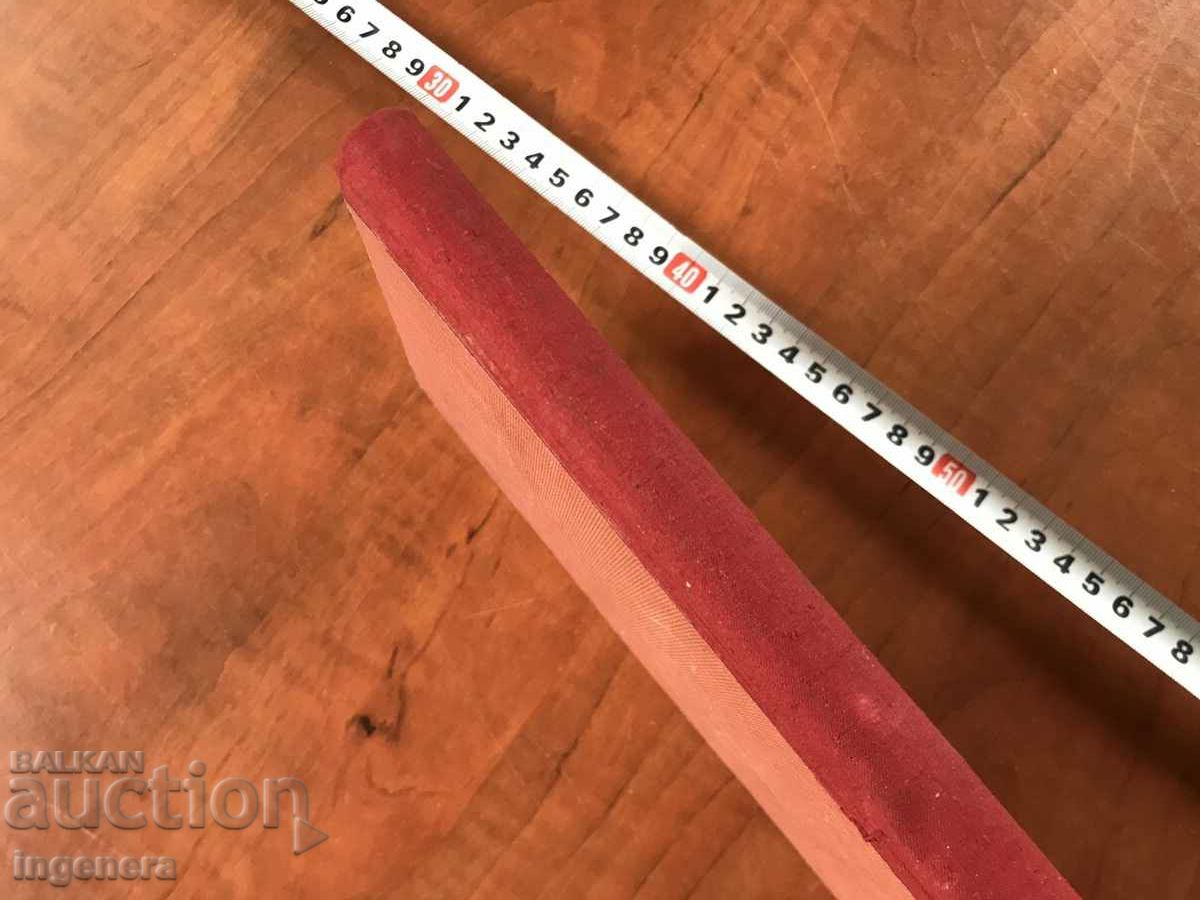 Delivery of BOOK-YORDAN SIMEONOV-MANUAL OF AIRCRAFT MODELING-1951 Delivery of BOOK-YORDAN SIMEONOV-MANUAL OF AIRCRAFT MODELING-1951