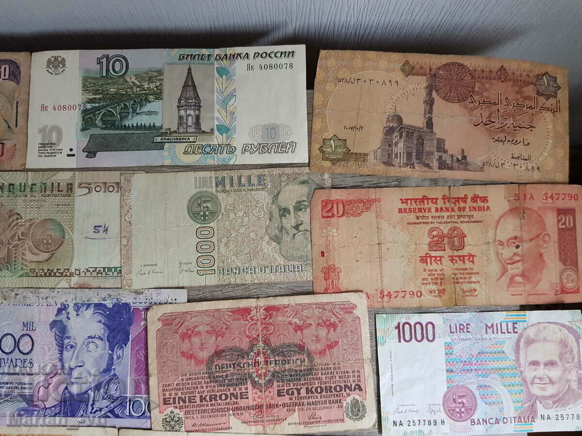 Auction Lot of foreign banknotes - 28 pieces Auction Lot of foreign banknotes - 28 pieces
