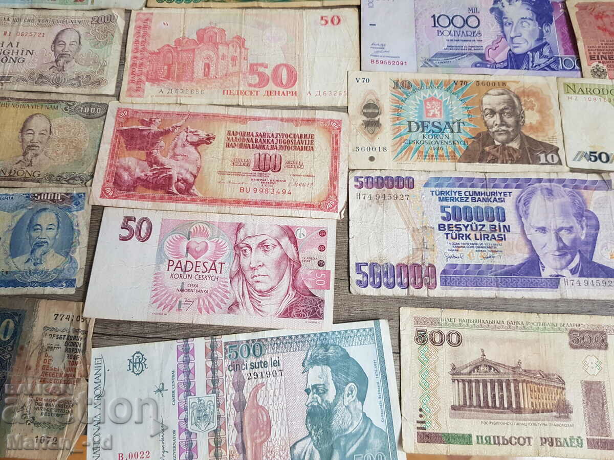 Lot of foreign banknotes - 28 pieces - 5 Lot of foreign banknotes - 28 pieces - 5