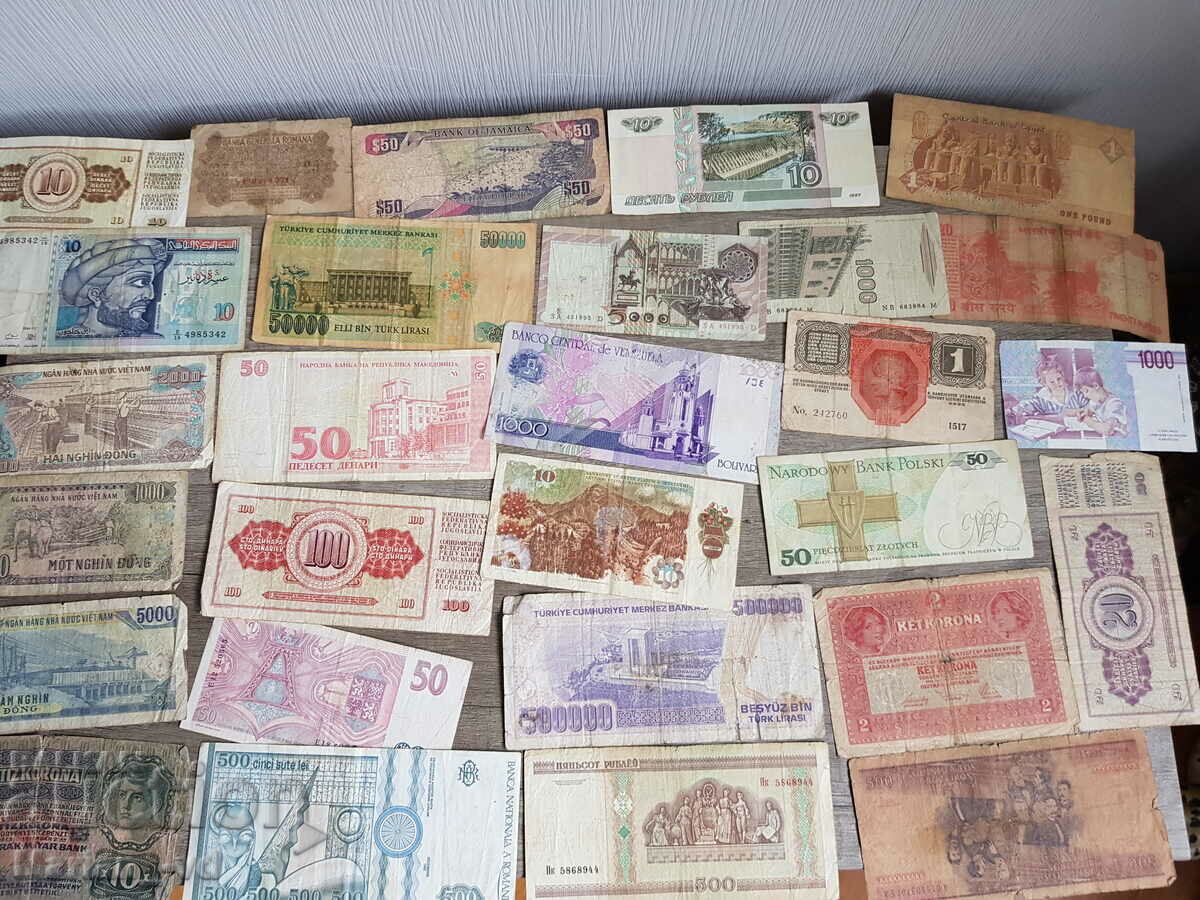 Lot of foreign banknotes - 28 pieces - 7 Lot of foreign banknotes - 28 pieces - 7