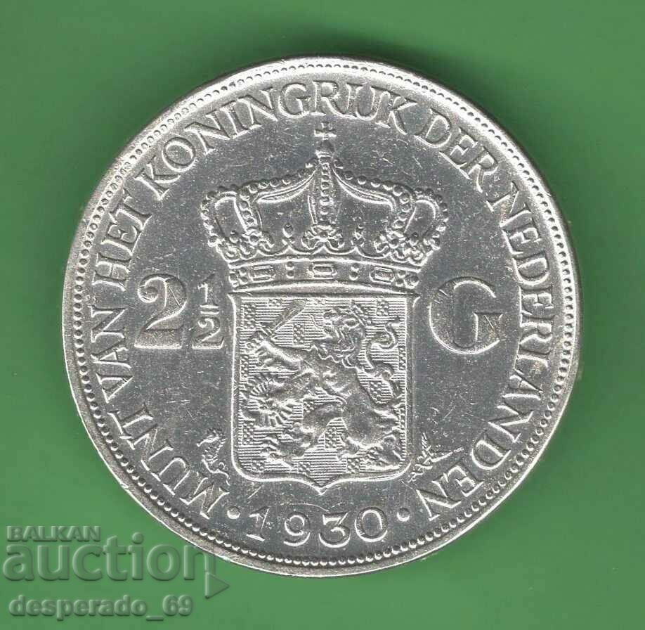 (¯`'•.¸ 2 1/2 guilders 1930 NETHERLANDS ¸.•'´¯) (¯`'•.¸ 2 1/2 guilders 1930 NETHERLANDS ¸.•'´¯)
