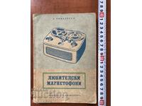 BOOK-A.RAMBOUSEK-AMATEUR TAPE-PHONES-1957