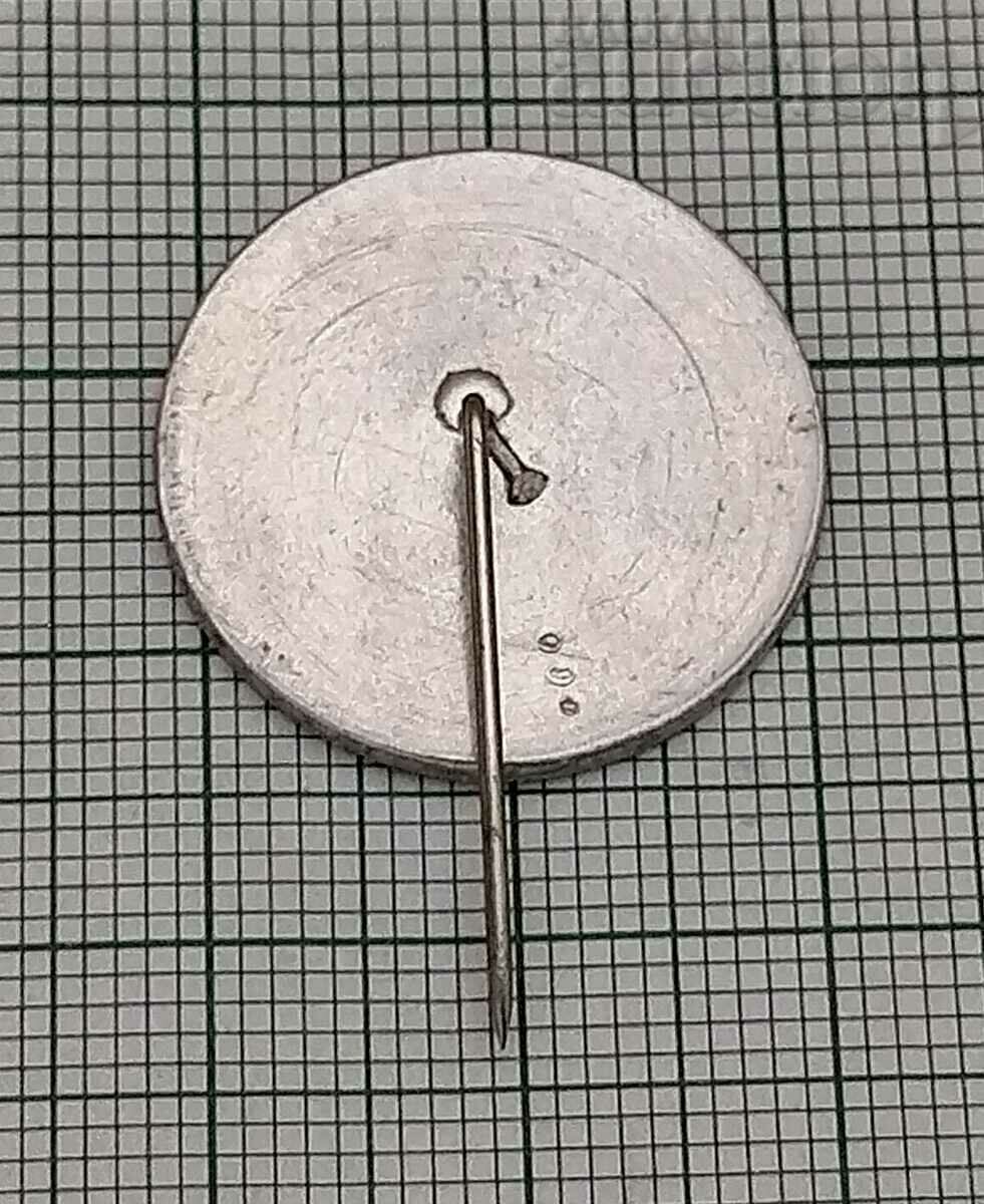 ROSE MONUMENT OF FREEDOM 90. LIBERATION BADGE with price 3.00 BGN | € 1.53