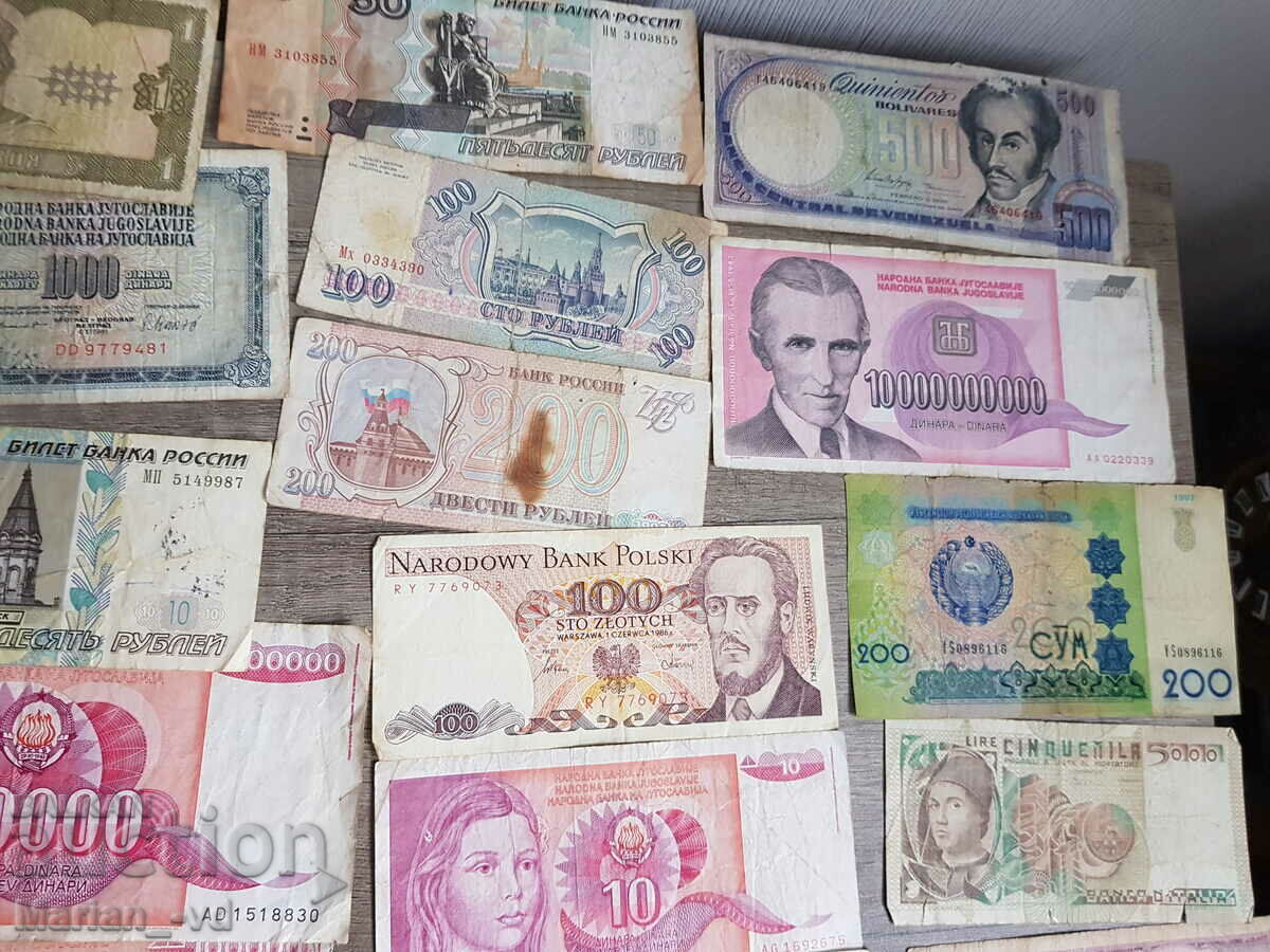 Auction Lot of foreign banknotes - 26 pieces Auction Lot of foreign banknotes - 26 pieces