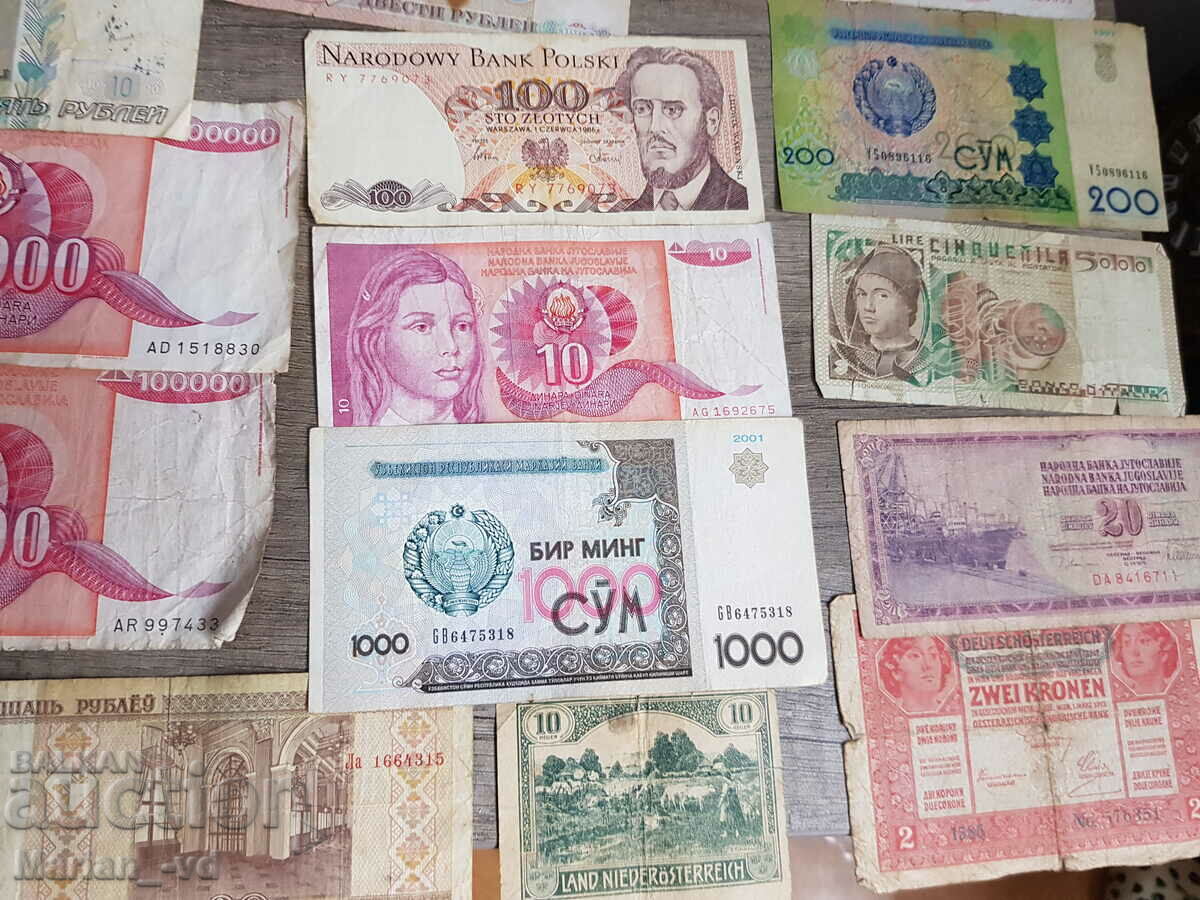 Delivery of Lot of foreign banknotes - 26 pieces Delivery of Lot of foreign banknotes - 26 pieces