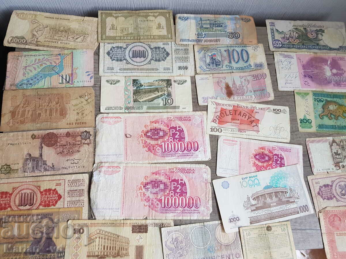 Lot of foreign banknotes - 26 pieces - 6 Lot of foreign banknotes - 26 pieces - 6