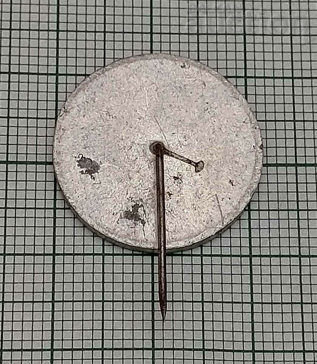 BALDWIN'S TOWER GREAT THORN BADGE with price 0.80 BGN | € 0.41 BALDWIN'S TOWER GREAT THORN BADGE with price 0.80 BGN | € 0.41