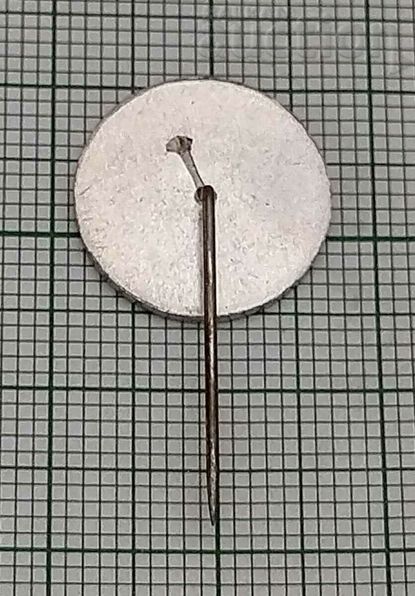 TAREVETS GREAT THORN BADGE with price 0.80 BGN | € 0.41 TAREVETS GREAT THORN BADGE with price 0.80 BGN | € 0.41