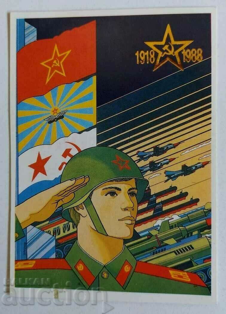 1988 CALENDAR SOC MILITAR URSS CALENDAR SOTC