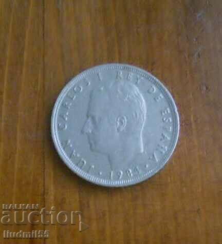 Spania 25 pesetas 1984 cu preț € 0.30 | 0.59 BGN Spania 25 pesetas 1984 cu preț € 0.30 | 0.59 BGN