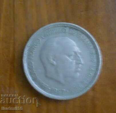 Spain 25 Pesetas 1957 (58) / Spain 25 Pesetas 1957 with price 1.00 BGN | € 0.51 Spain 25 Pesetas 1957 (58) / Spain 25 Pesetas 1957 with price 1.00 BGN | € 0.51