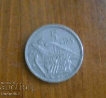 Spania 25 Pesetas 1957 (58) / Spania 25 Pesetas 1957