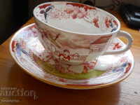 Cană de ceai antică cu farfurie - China (porțelan super fin)