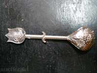 tea spoon with tugra