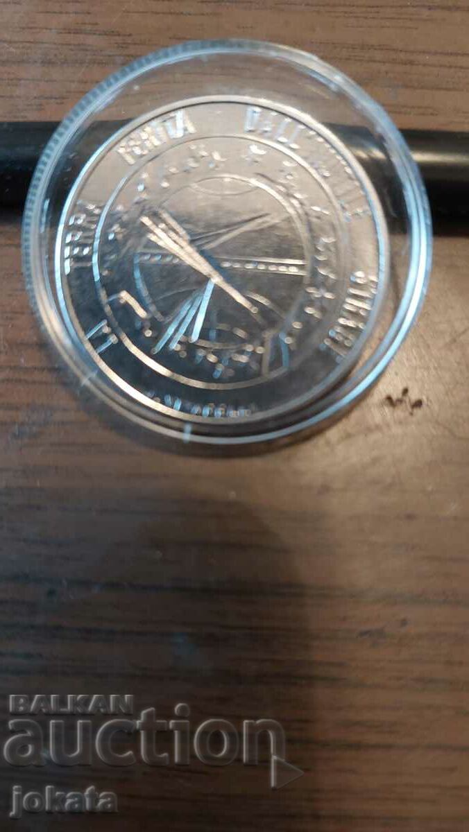 100 Lira San Marino with price 10.00 BGN | € 5.11