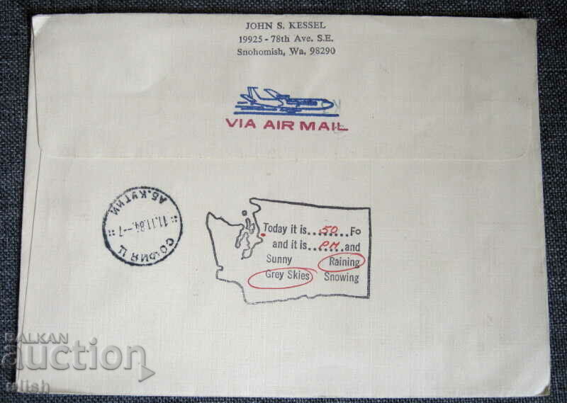 1984 Snohomish USPO envelope postmark celebrities stamps with price 10.00 BGN | € 5.11 1984 Snohomish USPO envelope postmark celebrities stamps with price 10.00 BGN | € 5.11