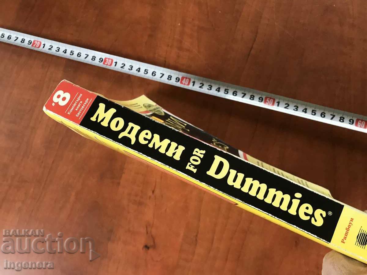 Auction BOOK-TINA RATHBONE-MODEMS Auction BOOK-TINA RATHBONE-MODEMS