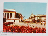 Sofia Square, September 9, 1986 K 383