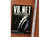 BOOK-BRIAN BECKWITH-VB.NET PROGRAMMER'S GUIDE-2002