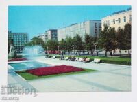 Haskovo Freedom Square 1978 K 383