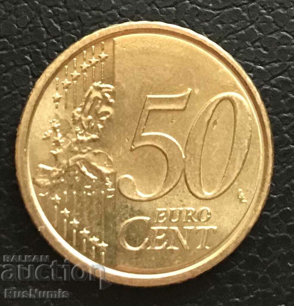 Vatican. 50 eurocents 2018 UNC. with price 10.00 BGN | € 5.11