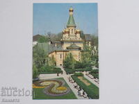 Biserica Rusă din Sofia Sf. Nikolay 1990 K 384
