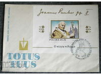 1983 Polonia Papa Ioan Paul al II-lea plic cu timbre bloc