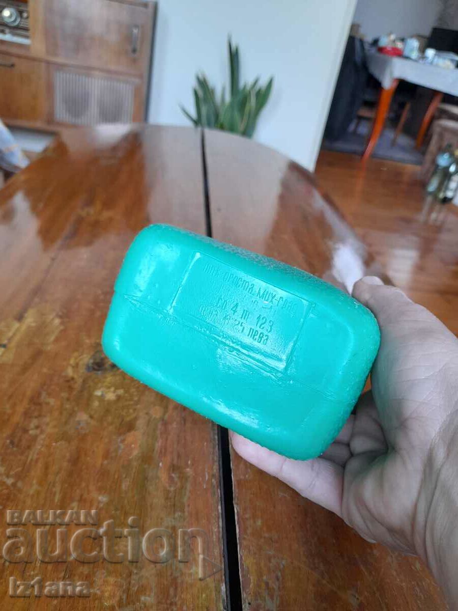 Tub de plastic vechi - 5