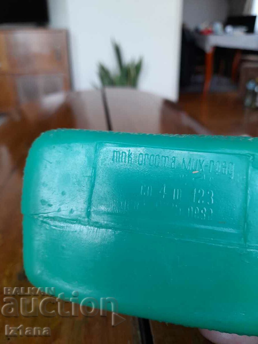 Tub de plastic vechi - 6