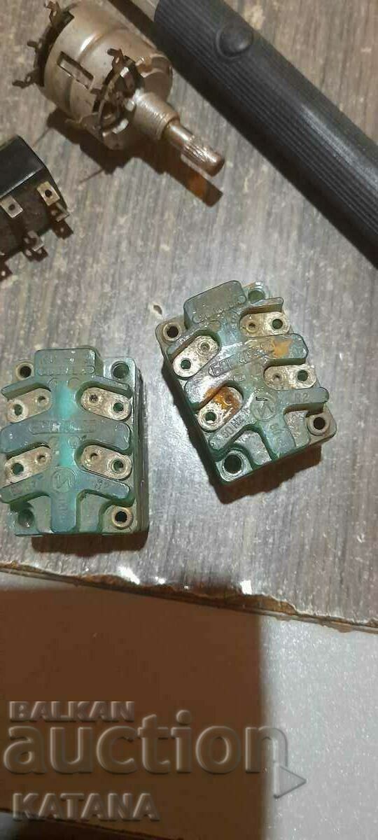 Electronic scrap PROMOTION!!! with price 7.00 BGN | € 3.58 Electronic scrap PROMOTION!!! with price 7.00 BGN | € 3.58