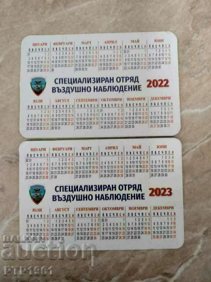 calendare pentru elicoptere cu preț 4.00 BGN | € 2.05