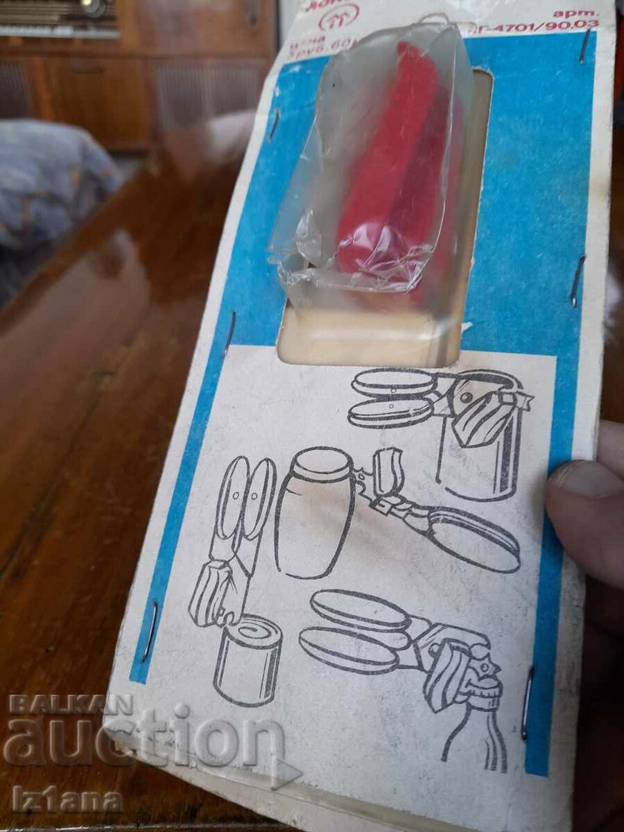 Auction Old Russian can opener Auction Old Russian can opener