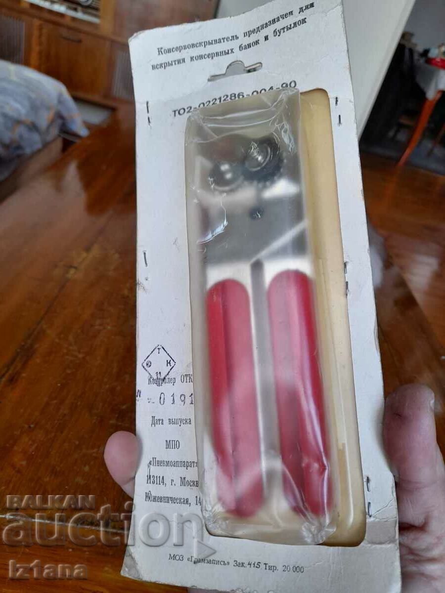 Delivery of Old Russian can opener Delivery of Old Russian can opener