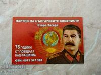 calendar-Stalin