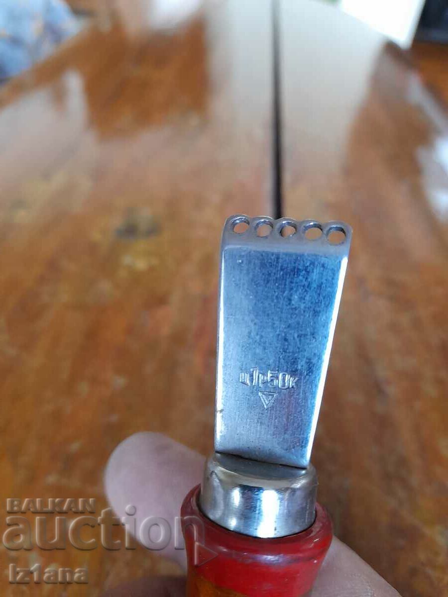 Old Russian kitchen tool - 5