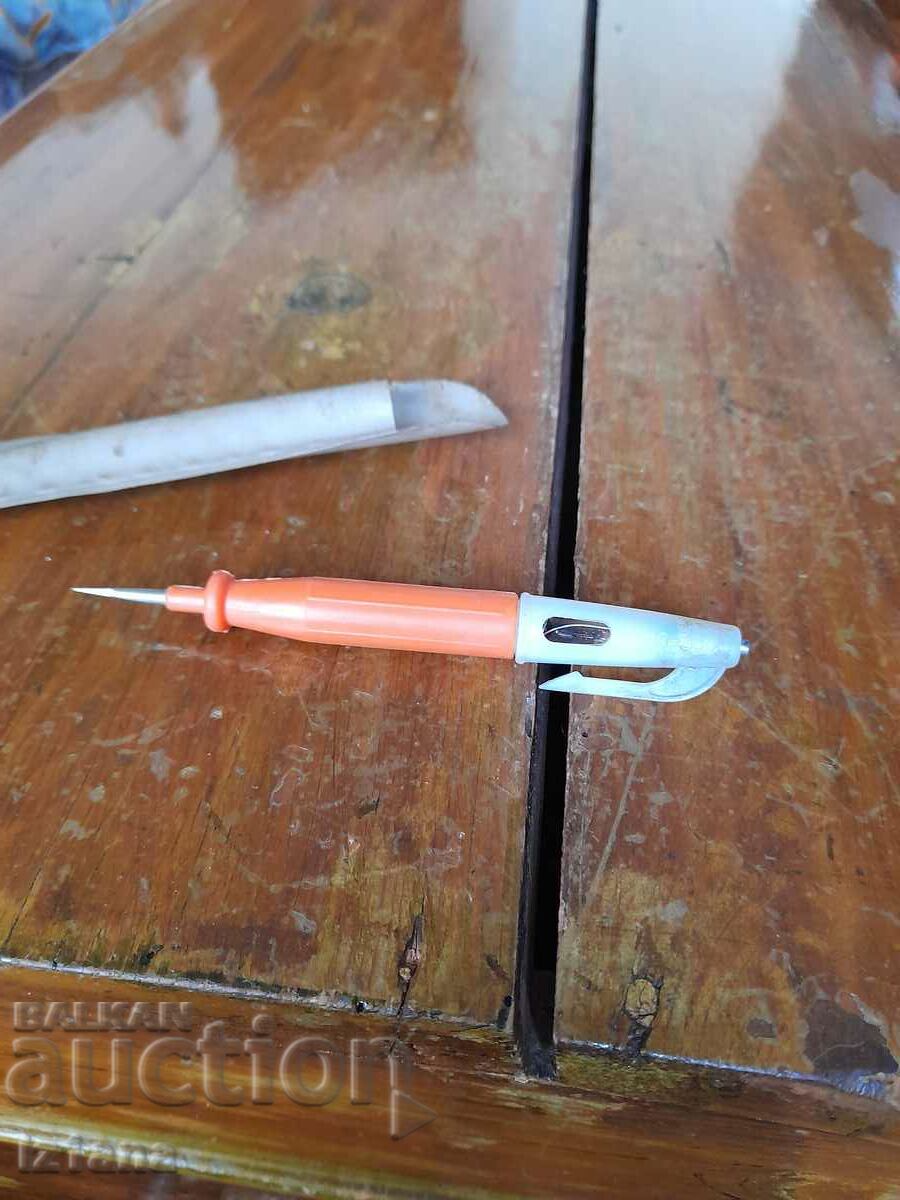 Old Phasmometer with price 20.00 BGN | € 10.23