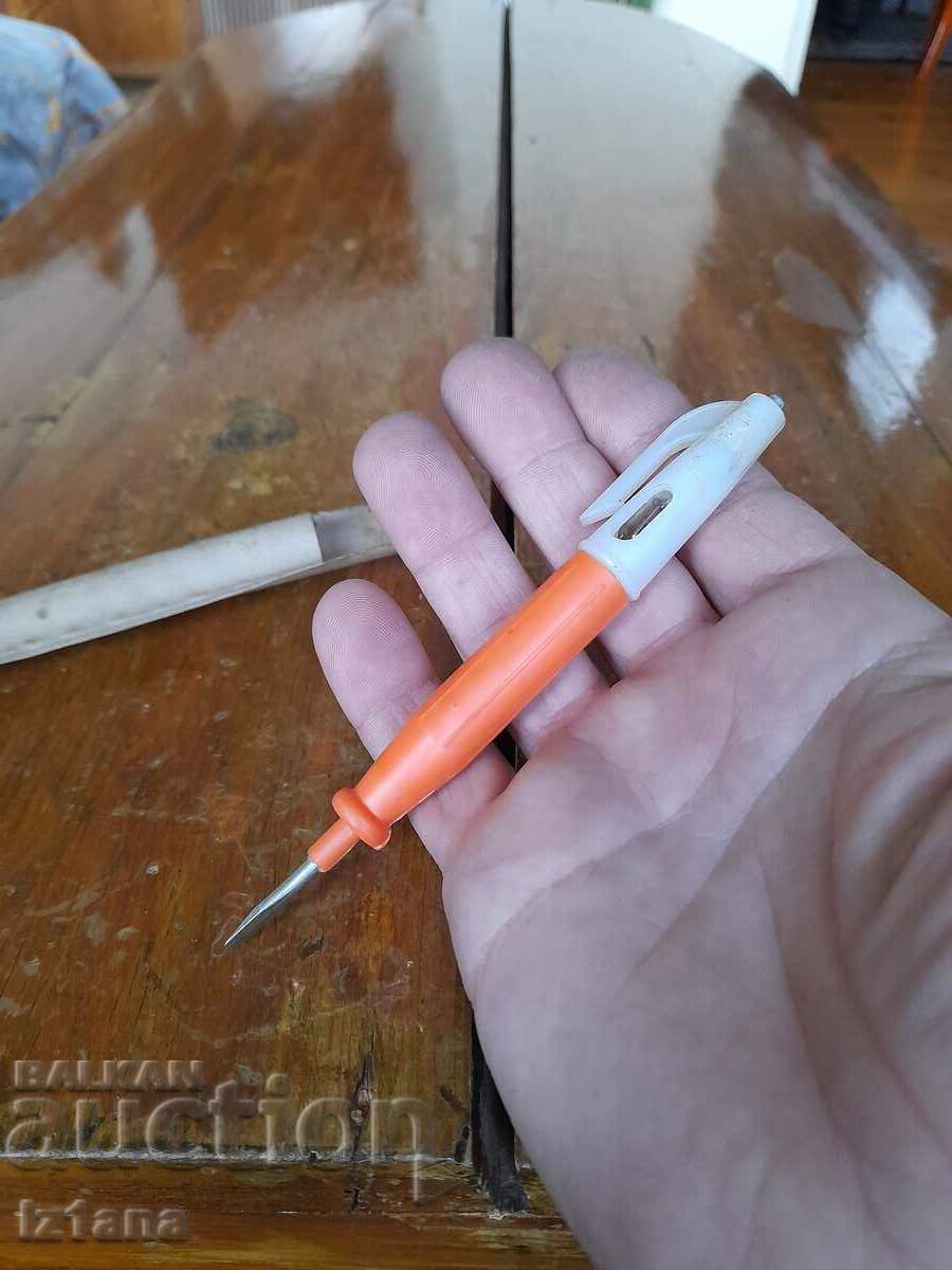 Delivery of Old Phasmometer