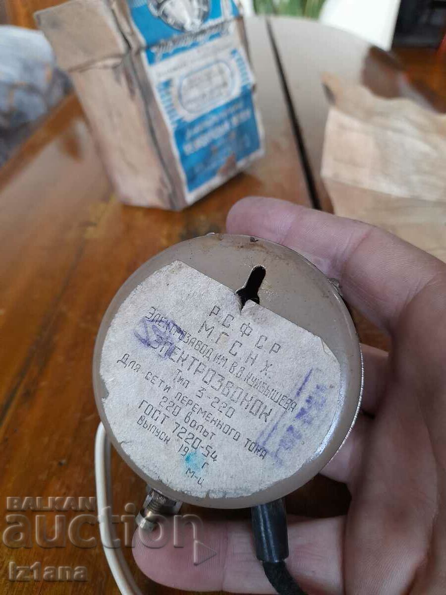 Old electric bell - 6 Old electric bell - 6