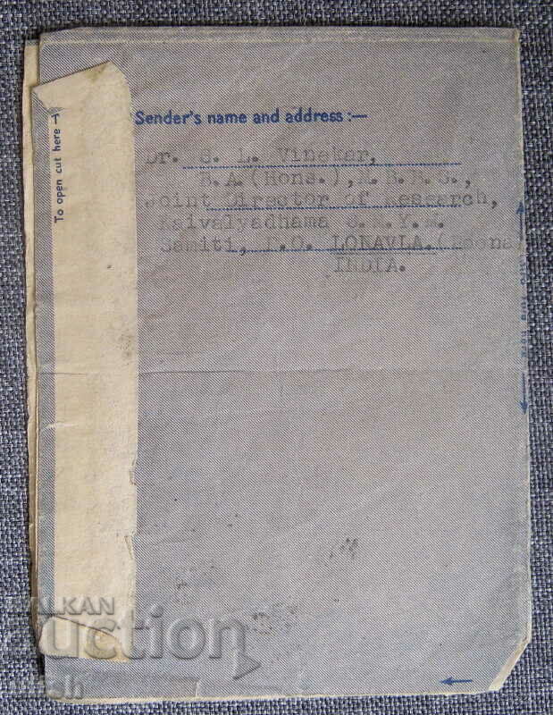 1963 India India Airmail Company Letter with price 20.00 BGN | € 10.23 1963 India India Airmail Company Letter with price 20.00 BGN | € 10.23