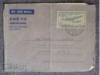 1963 India Индия въздушна поща фирмено писмо