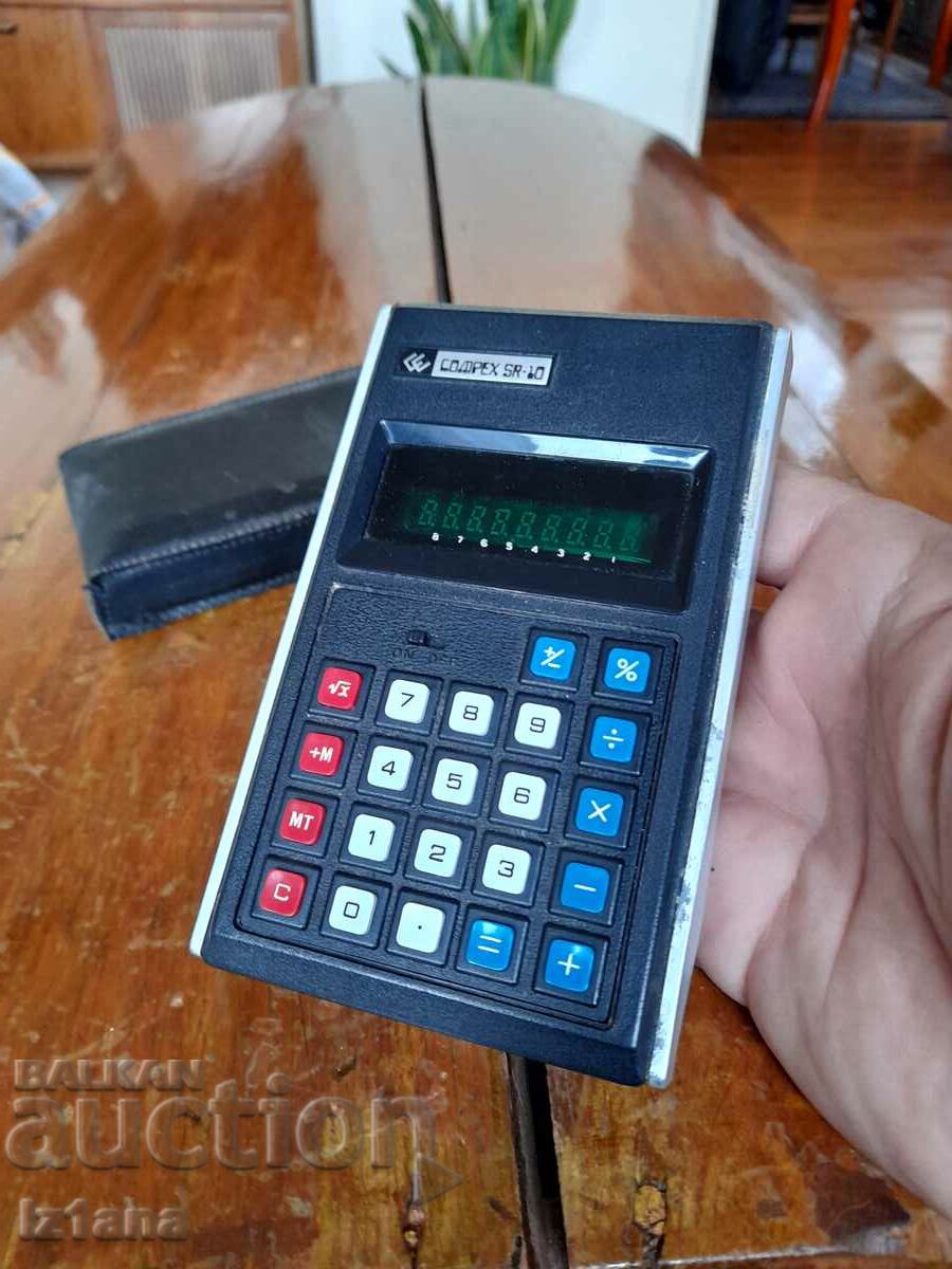 Old Compex SR-10 calculator with price 15.00 BGN | € 7.67 Old Compex SR-10 calculator with price 15.00 BGN | € 7.67