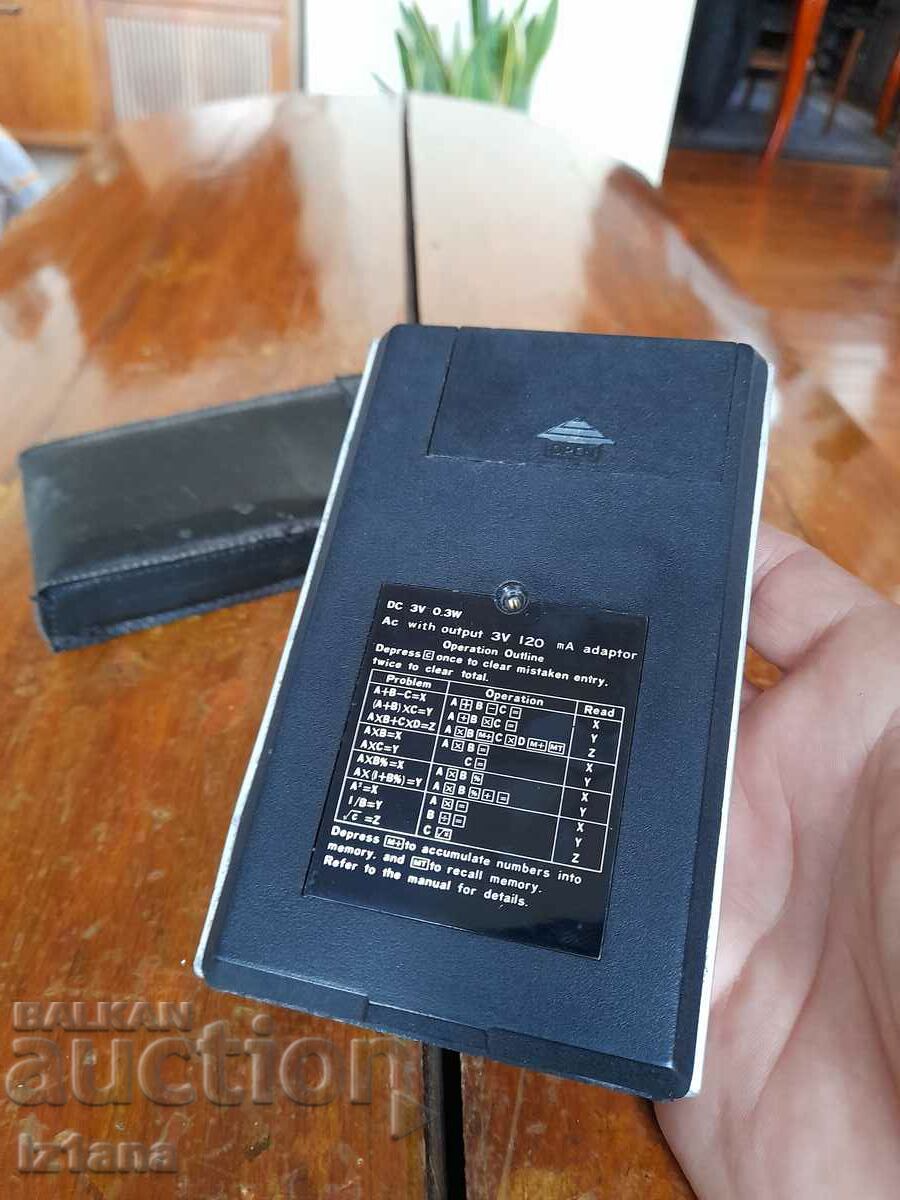 Delivery of Old Compex SR-10 calculator Delivery of Old Compex SR-10 calculator