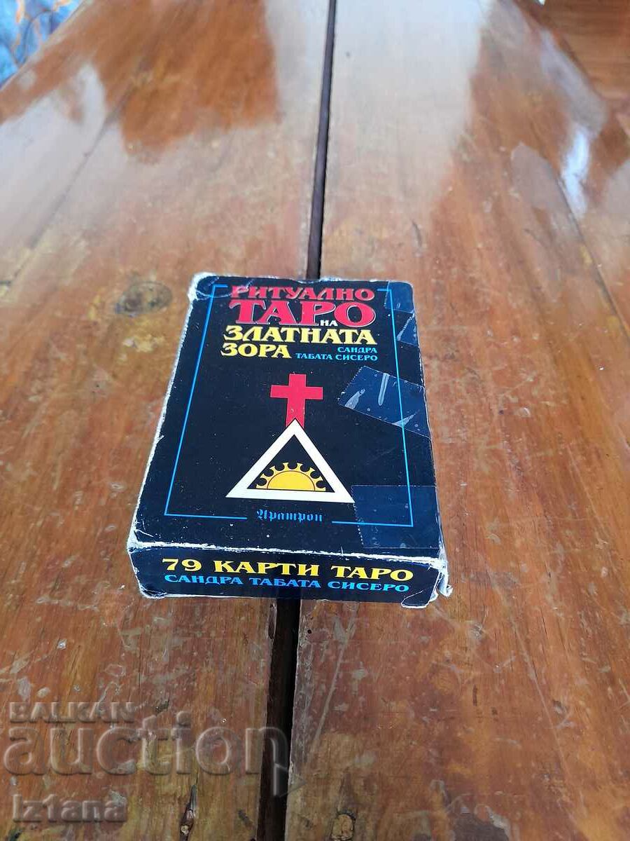 Old cards Ritual Tarot