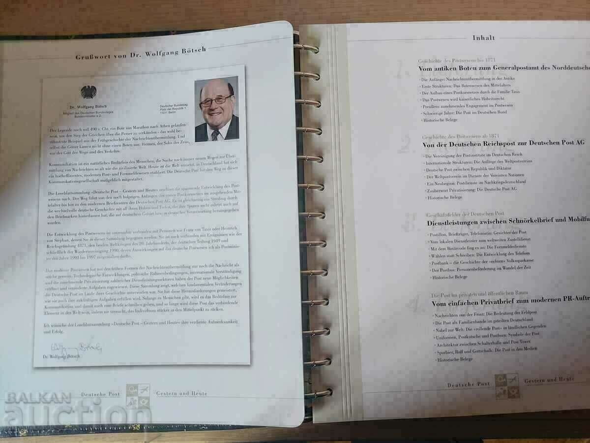 Album stamps Germany 3 kg. Deutsche post edition with price 90.00 BGN | € 46.02 Album stamps Germany 3 kg. Deutsche post edition with price 90.00 BGN | € 46.02