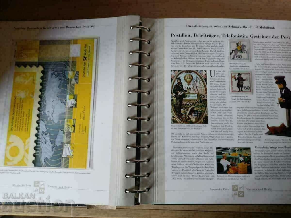 Album stamps Germany 3 kg. Deutsche post edition - 6 Album stamps Germany 3 kg. Deutsche post edition - 6