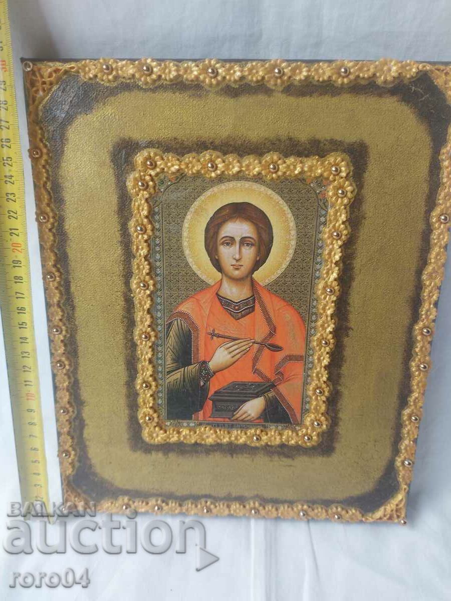 ΕΙΚΟΝΑ - ΣΥΓΧΡΟΝΟ με τιμή 25.00 BGN | € 12.78 ΕΙΚΟΝΑ - ΣΥΓΧΡΟΝΟ με τιμή 25.00 BGN | € 12.78